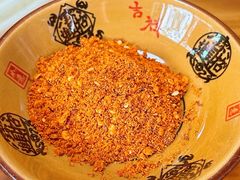 蘸料-卡拉农庄 正宗斗鸡肉