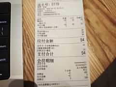 -blend (大运天地店)
