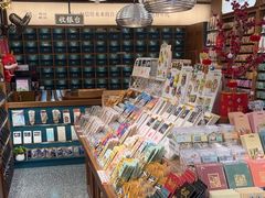 -三生有信(豫园商城店)