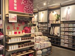 -MUJI无印良品(京西大悦城店)