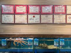 -良师门滨海人家·海鲜·家常菜(滨海城店)
