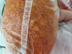 -卡滋贝诺(步行街店)