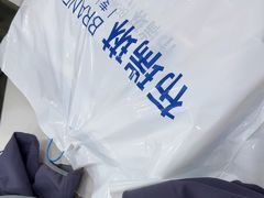 -布瑞琳洗衣(望京万象汇店)