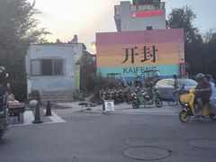 -中国翰园碑林