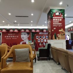 -丽都整形美容医院·全国连锁旗舰店