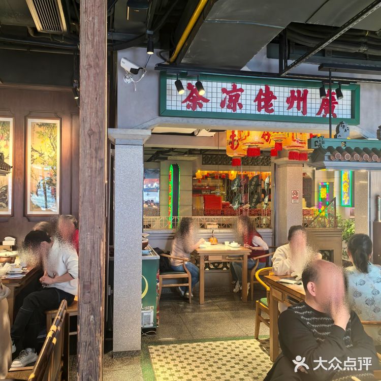 又吃北京路大鸽饭❓排队66分钟