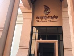 -吴哥国家博物馆