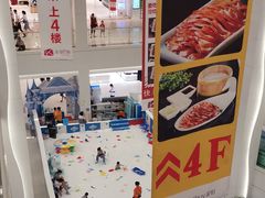 -金铂广场(龙归店)