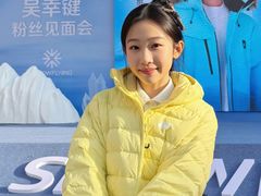 -王府井奥莱棋盘山小镇