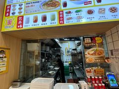 -三品王(万象城店)