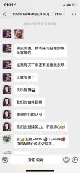 点击看大图 -格莱美国际影像馆(盛世芳华店)