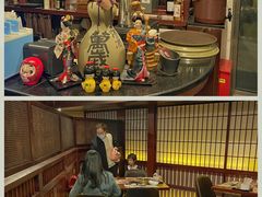 大堂-炉匠炉端烧·酒(国金中心商场店)