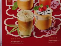 -星巴克臻选(成都太古里店)
