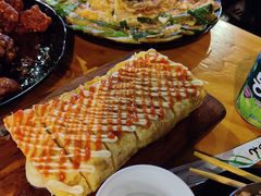 -將軍