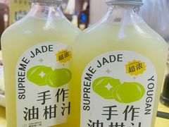 -官塘陈记鱼生·潮汕砂锅粥·牛肉火锅(潮枫路总店)