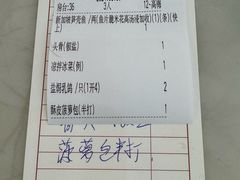 -轩记海鲜餐厅·四十五年老字号·经典粤菜(西区彩虹店)