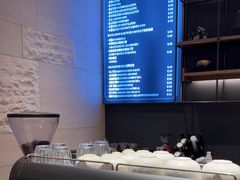 -V咖啡(兰州盛达希尔顿酒店)