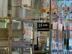 -大哥餐厅(西城花园店)