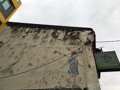 -槟城街头艺术街区