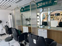 -章光101防脱养发荟