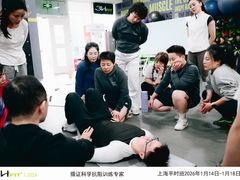 -加伍磅健身(千树店)