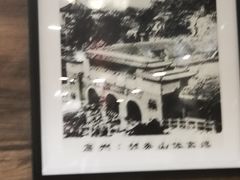 -老廣食堂(区庄店)