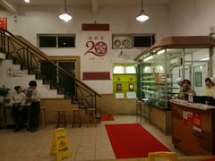 -老班长手工灌汤包老店(东山店)