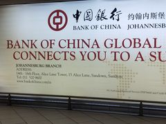 -奥利弗·雷金纳德·坦博国际机场