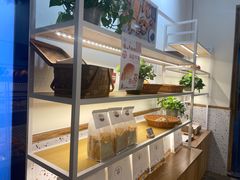 -前进麦味·天然烘焙(凯德1818店)