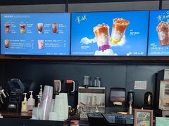 -星巴克(苏州诚品店)