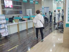 -广州仁爱天河医院体检中心