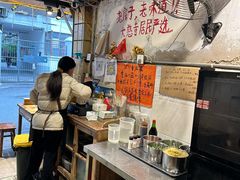 -乡当俏老火锅