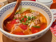 西红柿鸡蛋面-三两粉(天河汇金店)