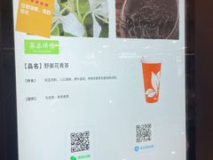 -杭州萧山国际机场