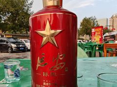 -春发芽葫芦头(科技二路旗舰店)