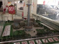 -龙塔