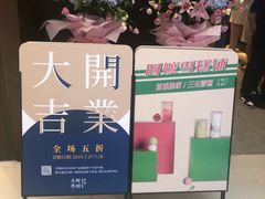 -阿嬷手作(南宁青秀万达店)