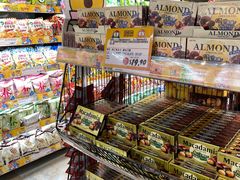 -DON DON DONKI(名珠城店)