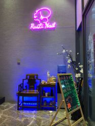 -RL Nail·瑞丽美甲美睫品牌原创店