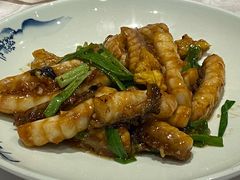 姜葱紫须脆肉鲩腩-香山家宴