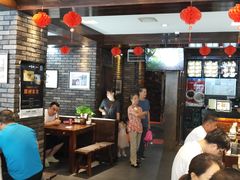 大堂-和生记牛肉火勺店(汇兴家园店)