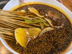 -古真记钵钵鸡(总店)