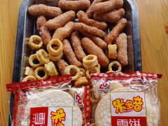-尚庄度假村·庭台树下·户外烧烤·团建CS·轰趴营地(上庄水库店)