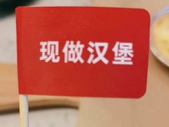 -必胜客(南环汇邻店)