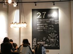 大堂-HELLO 27 意面·沙拉·帕尼尼