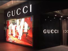 -Gucci(北京金融街购物中心店)