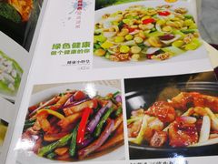 菜单-德烨酒家