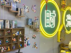 -大院涮烤·东北经典老味烧烤·铜锅涮肉(江南东路店)