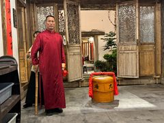 -文儒九号·闽菜馆(三坊七巷店)