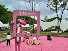 -云栖山谷野奢营地